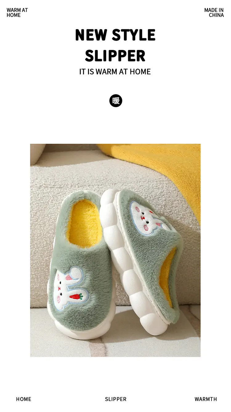 Autumn and Winter Home Plush Cotton Slippers for Women, Cute Rabbit Thick-Soled Cotton Slippers, Winter Fleece-Lined Warm Confinement Non-Slip Shoes — feature 2