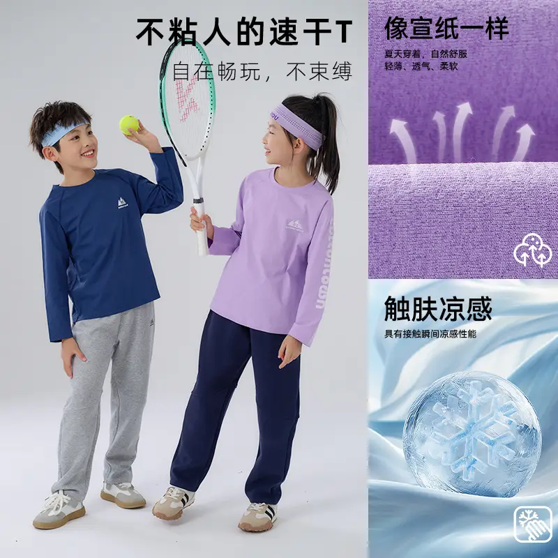 Kids Cotton Long Sleeve T-Shirt Set of 3 - Image 8