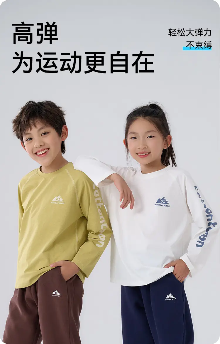 Kids Cotton Long Sleeve T-Shirt Set of 3 — feature 2
