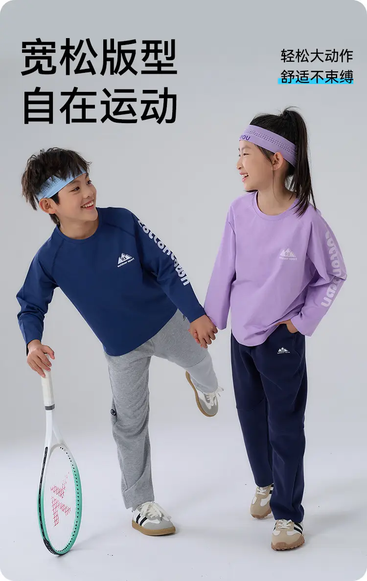 Kids Cotton Long Sleeve T-Shirt Set of 3 — feature 8
