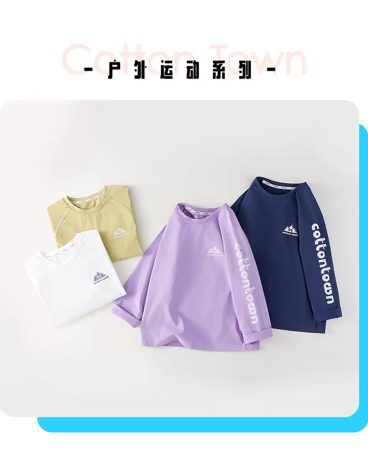 Kids Cotton Long Sleeve T-Shirt Set of 3 — feature 9