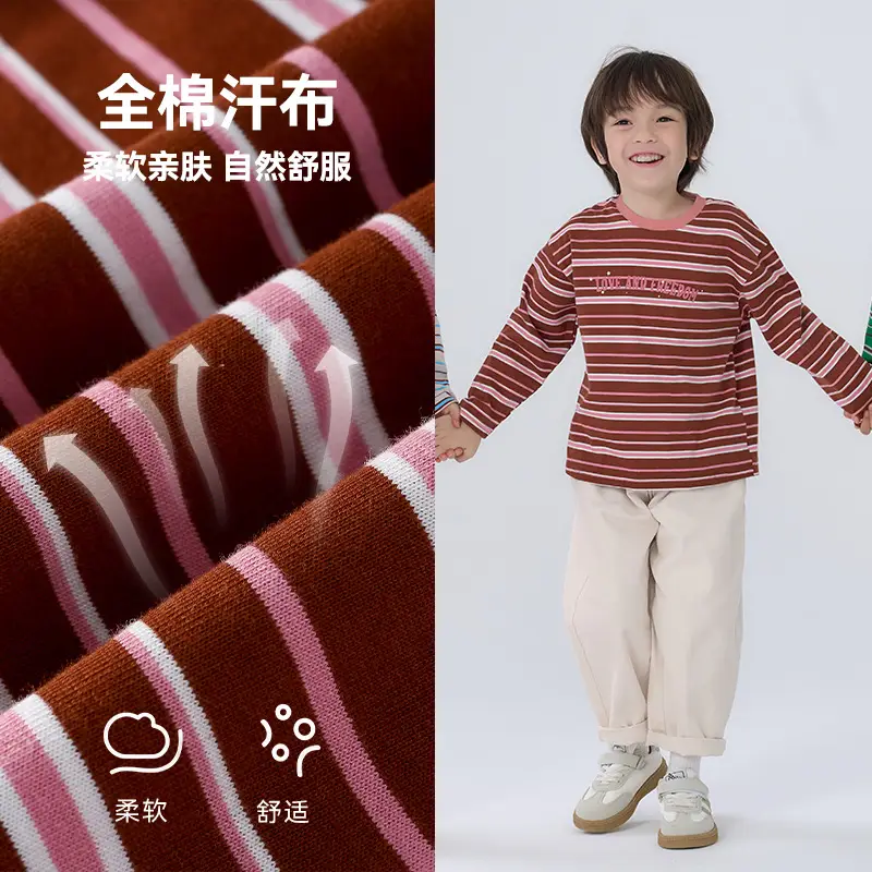 100% Cotton Long Sleeve Striped Boys T-Shirt - Image 6
