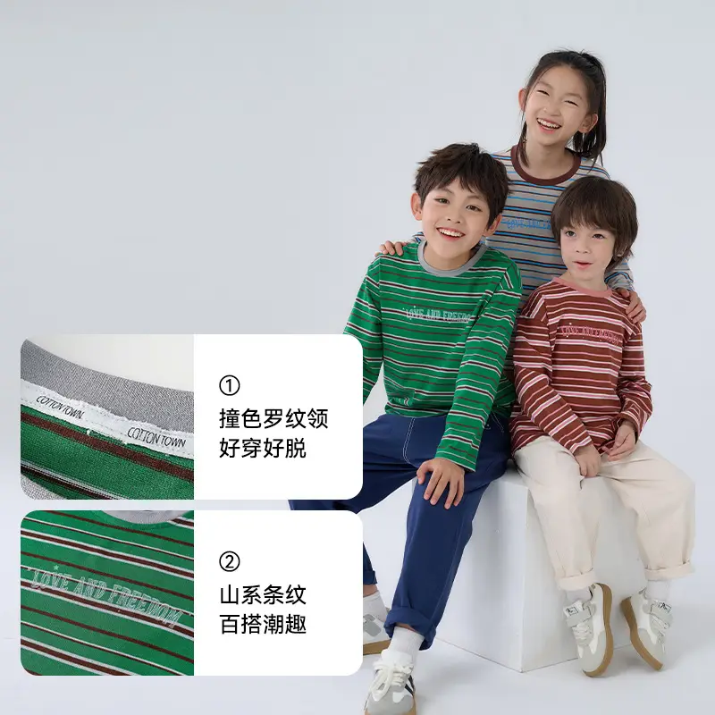 100% Cotton Long Sleeve Striped Boys T-Shirt - Image 7