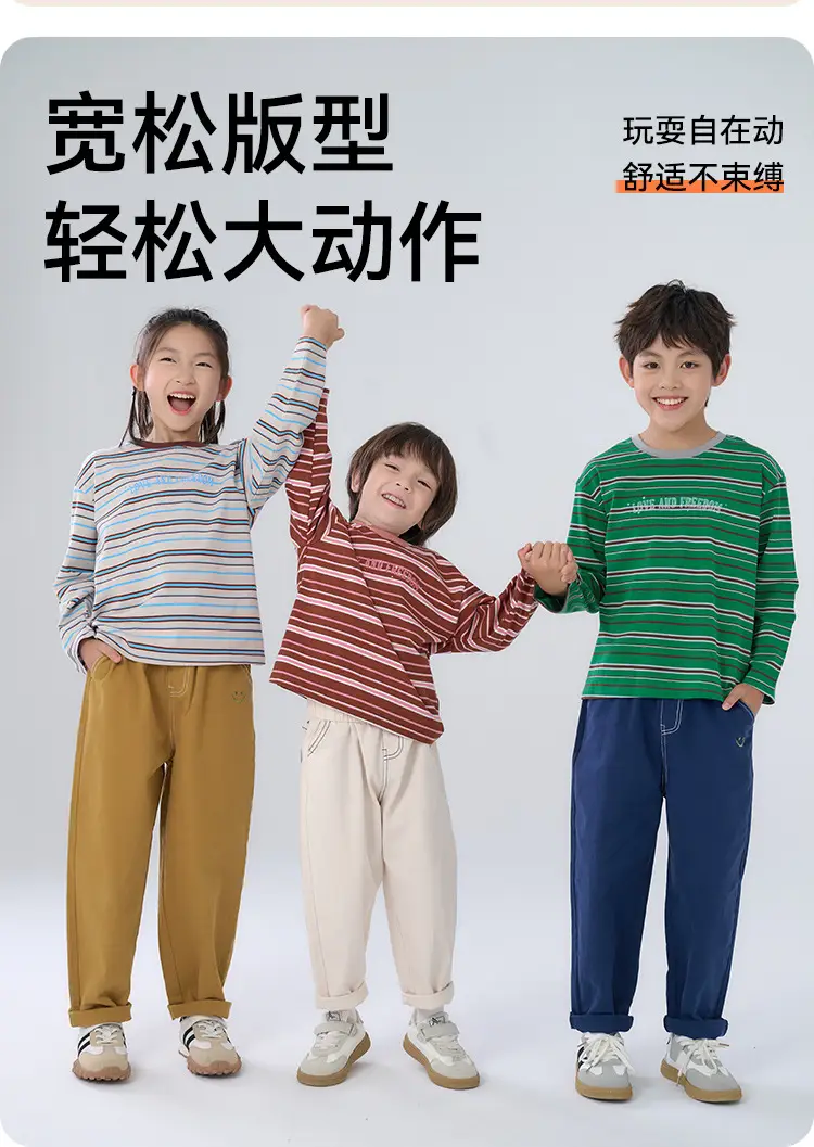 100% Cotton Long Sleeve Striped Boys T-Shirt — feature 6