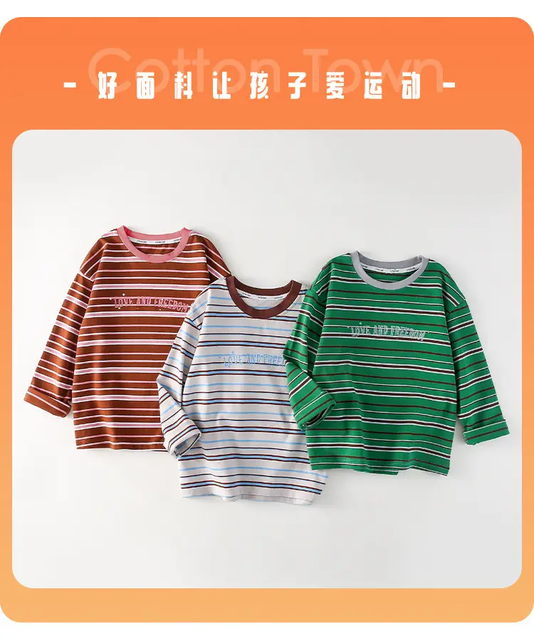 100% Cotton Long Sleeve Striped Boys T-Shirt — feature 7