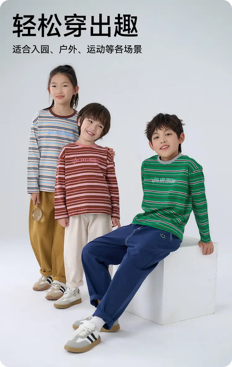 100% Cotton Long Sleeve Striped Boys T-Shirt — feature 8