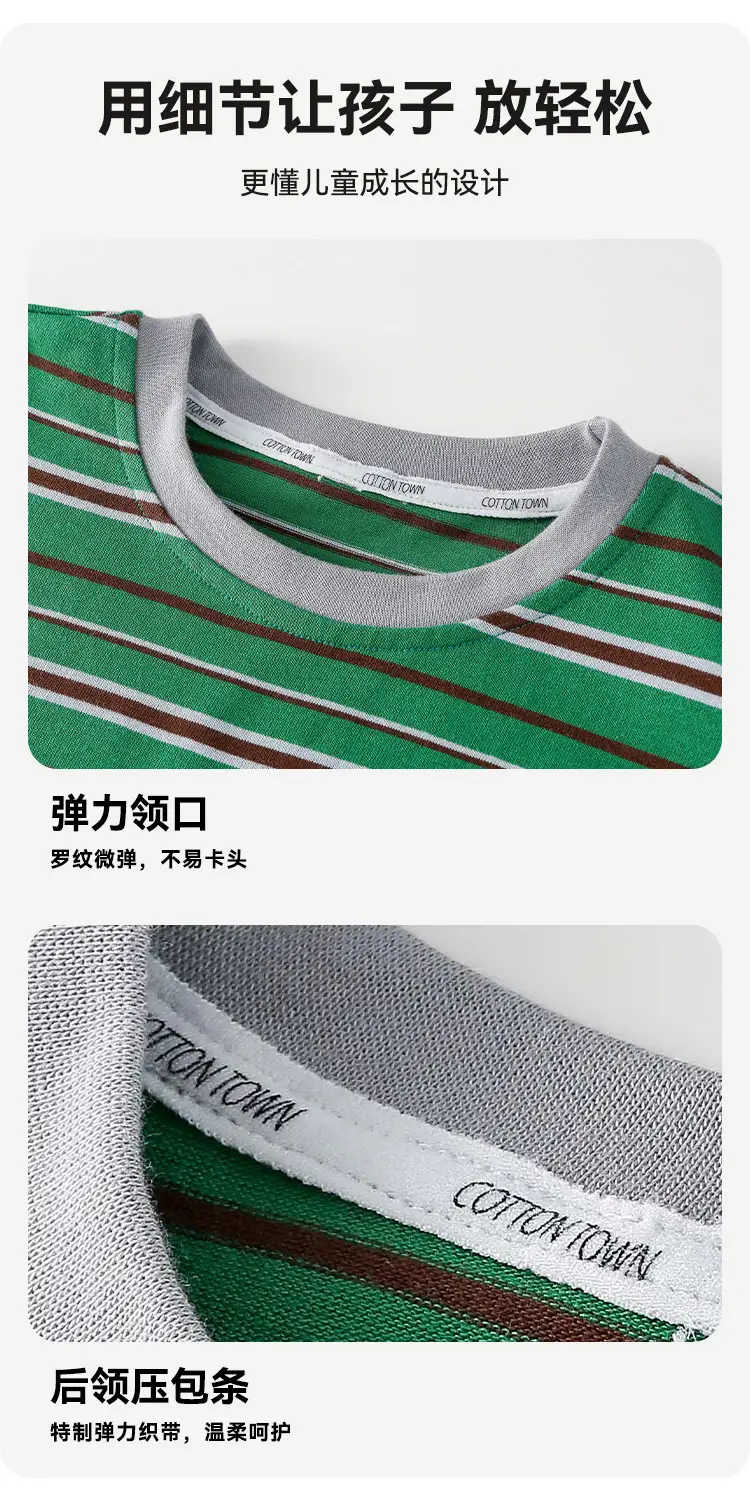 100% Cotton Long Sleeve Striped Boys T-Shirt — feature 9