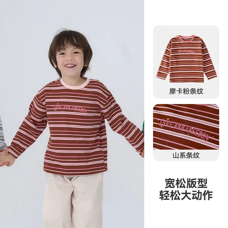 100% Cotton Long Sleeve Striped Boys T-Shirt - Image 2