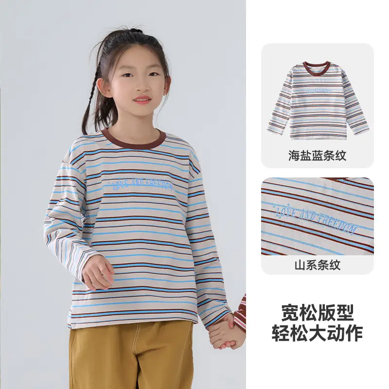 100% Cotton Long Sleeve Striped Boys T-Shirt - Image 3