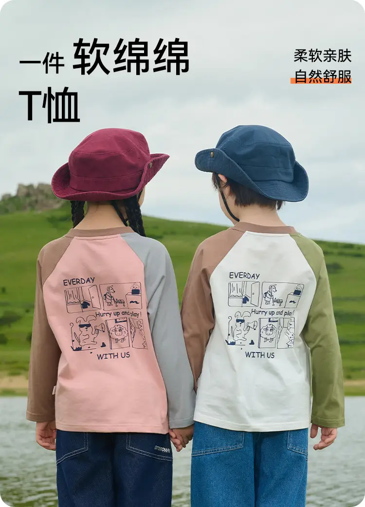 Kids Cotton Long Sleeve T-Shirt Set with Graphic Print — feature 2