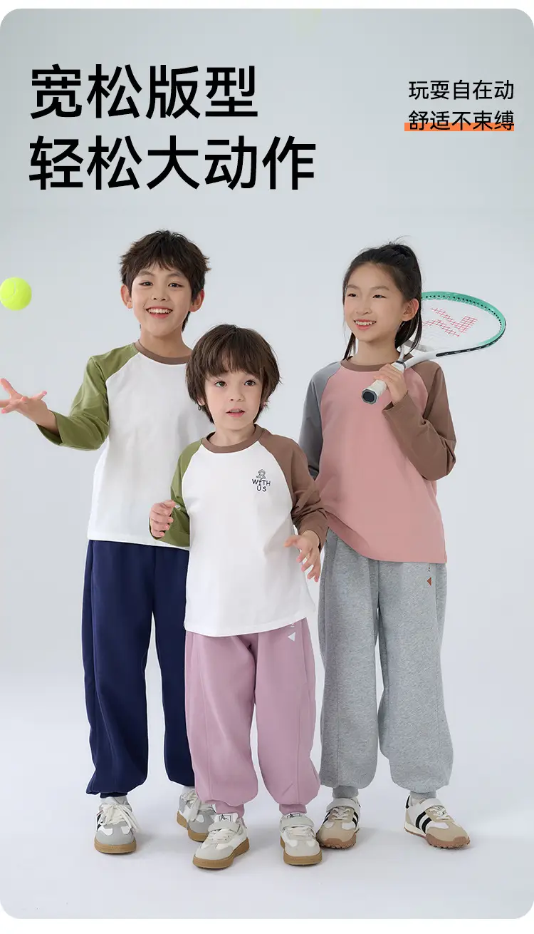 Kids Cotton Long Sleeve T-Shirt Set with Graphic Print — feature 7
