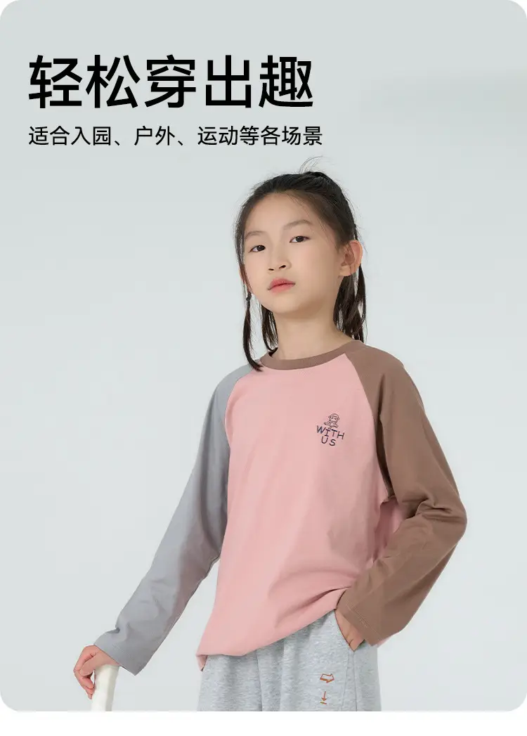 Kids Cotton Long Sleeve T-Shirt Set with Graphic Print — feature 9