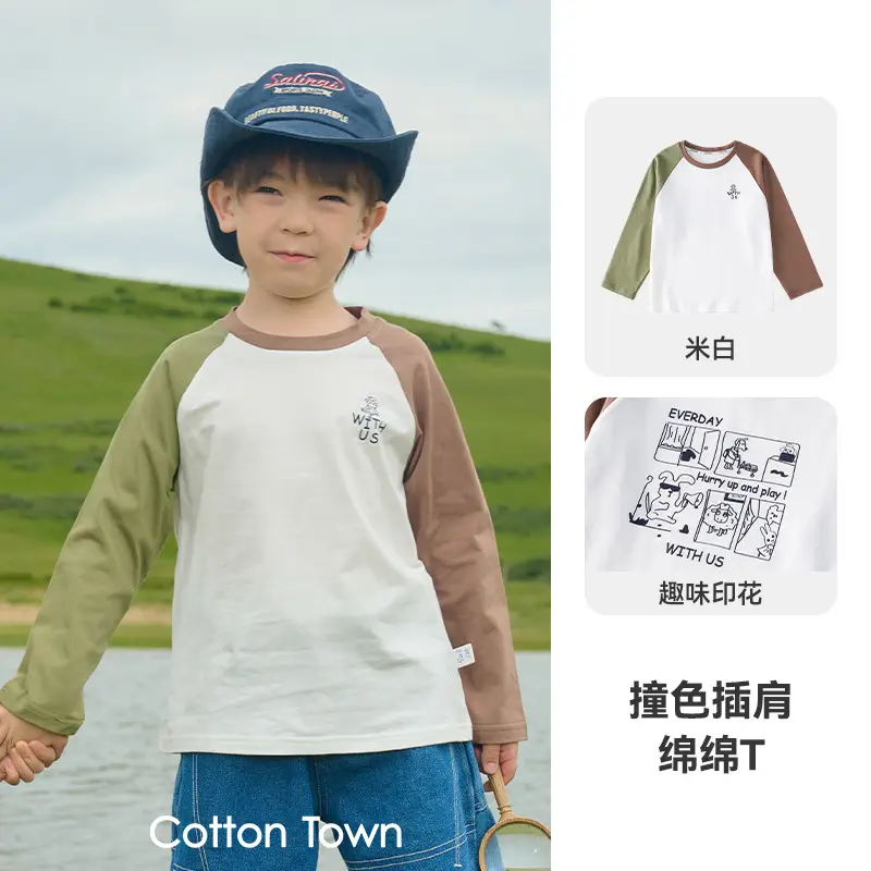 Kids Cotton Long Sleeve T-Shirt Set with Graphic Print - Image 2