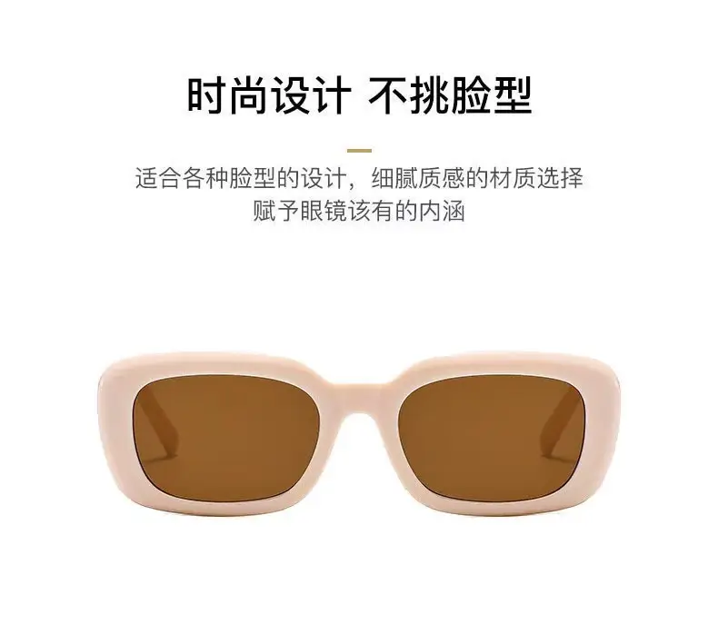 Pink Cat-Eye Sunglasses with UV Protection for Women — feature 3