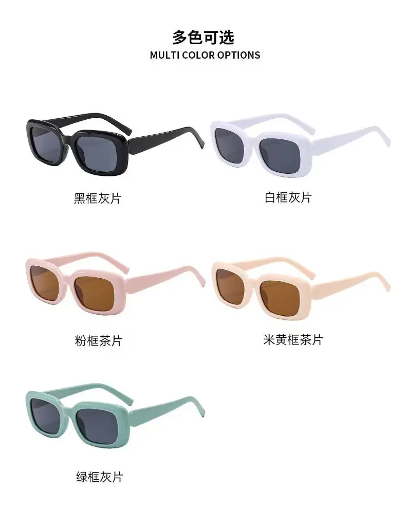 Pink Cat-Eye Sunglasses with UV Protection for Women — feature 9