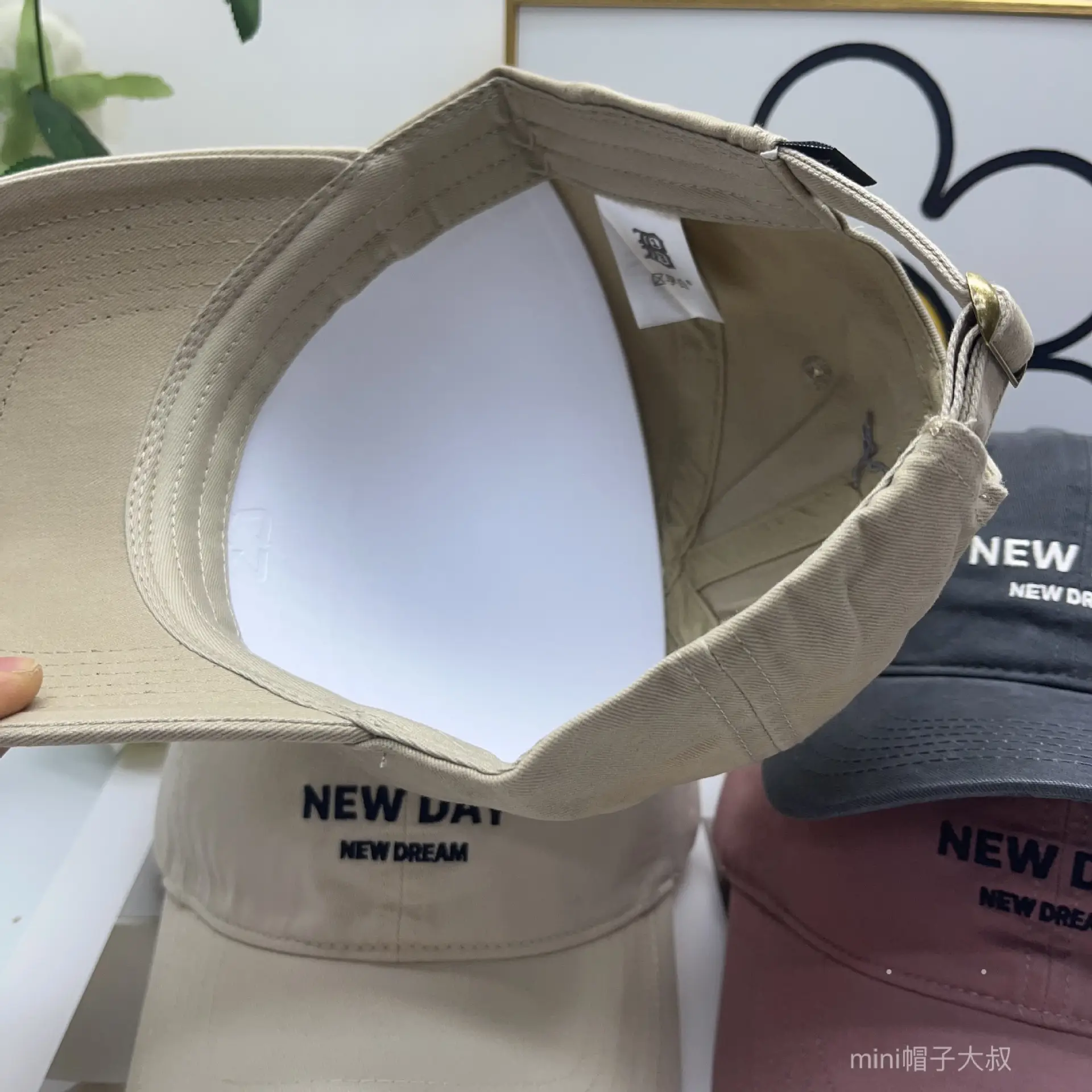 Men New Day New Dream Duckbill Cap Beige