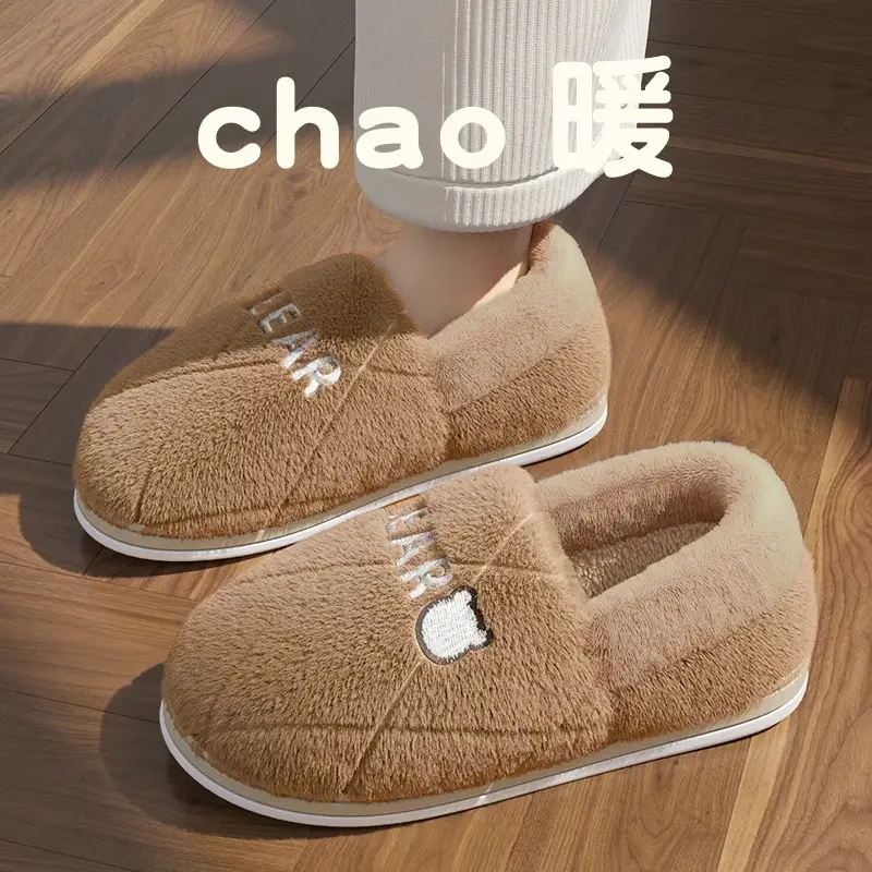 New Cotton Slippers for Men Women Winter Warm Indoor Non-Slip - Image 5