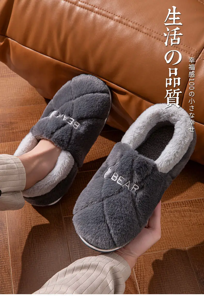 New Cotton Slippers for Men Women Winter Warm Indoor Non-Slip — feature 1