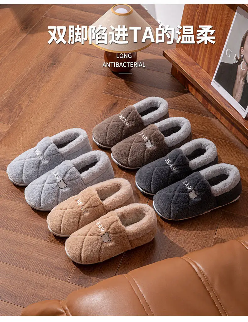 New Cotton Slippers for Men Women Winter Warm Indoor Non-Slip — feature 2
