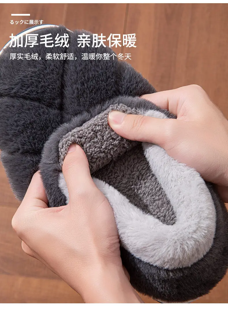 New Cotton Slippers for Men Women Winter Warm Indoor Non-Slip — feature 6