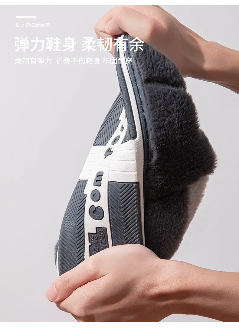 New Cotton Slippers for Men Women Winter Warm Indoor Non-Slip — feature 8