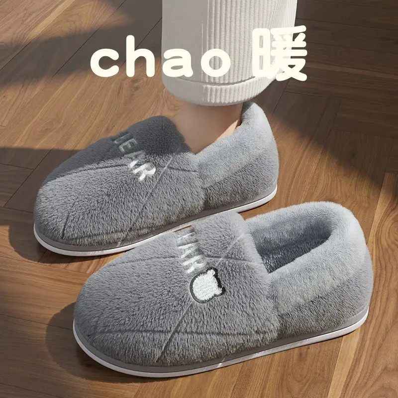 New Cotton Slippers for Men Women Winter Warm Indoor Non-Slip - Image 2