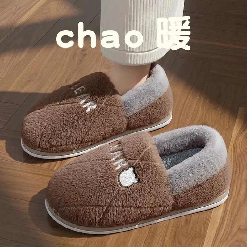 New Cotton Slippers for Men Women Winter Warm Indoor Non-Slip - Image 3