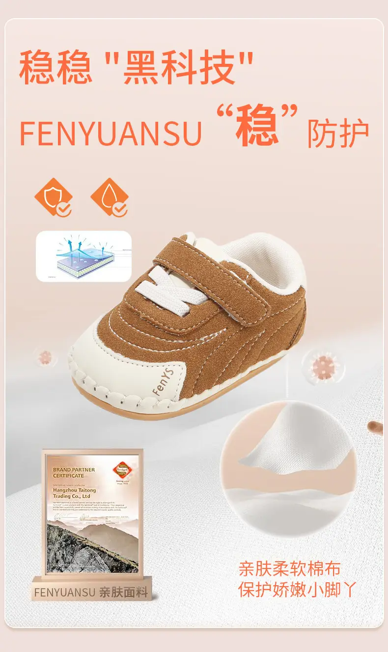New 0 to 1 Year Old Baby Shoes Soft Sole Baby Toddler Shoes Boys 6-8-12 Months Infants and Girls Spring & Fall Models — feature 10