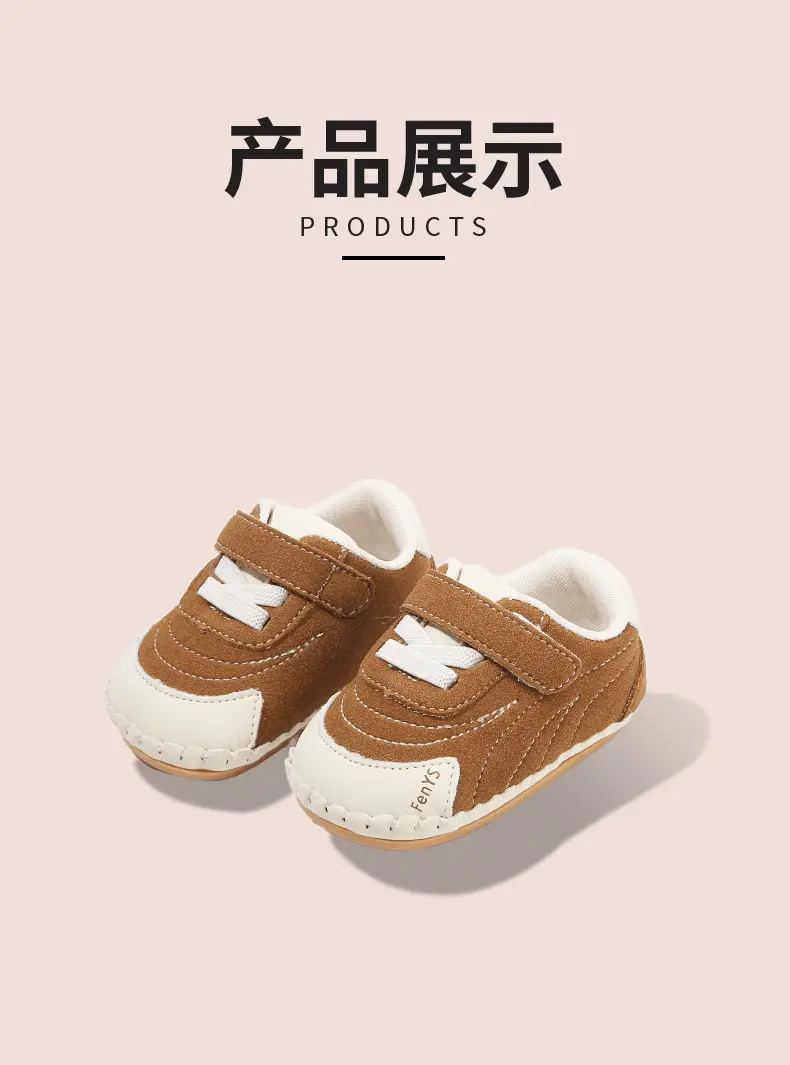 New 0 to 1 Year Old Baby Shoes Soft Sole Baby Toddler Shoes Boys 6-8-12 Months Infants and Girls Spring & Fall Models — feature 21