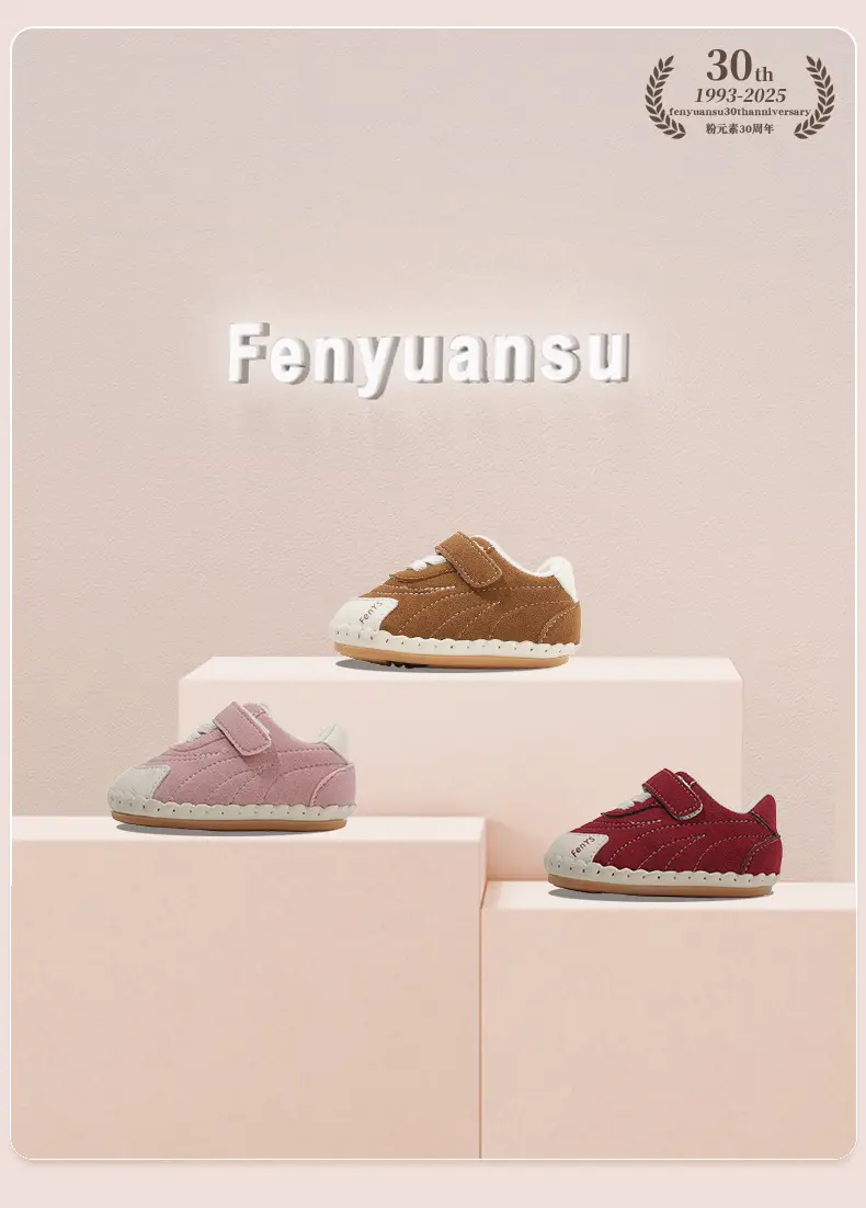 New 0 to 1 Year Old Baby Shoes Soft Sole Baby Toddler Shoes Boys 6-8-12 Months Infants and Girls Spring & Fall Models — feature 7
