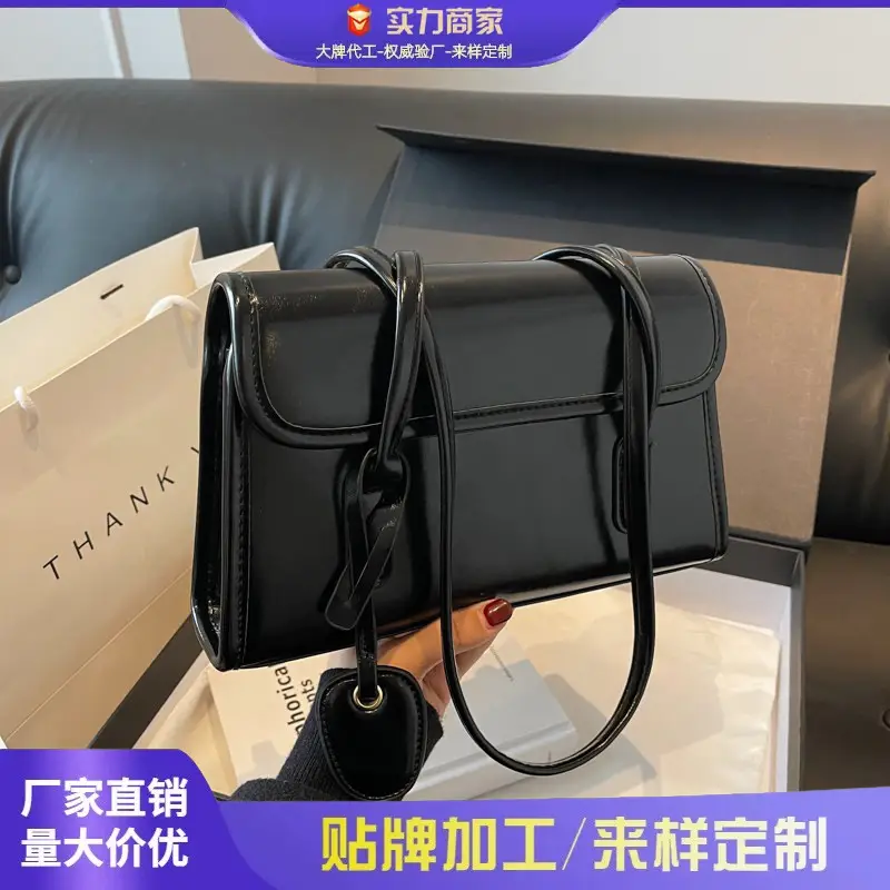 Black Retro Texture Shoulder Bag for Women 2025 - Image 5