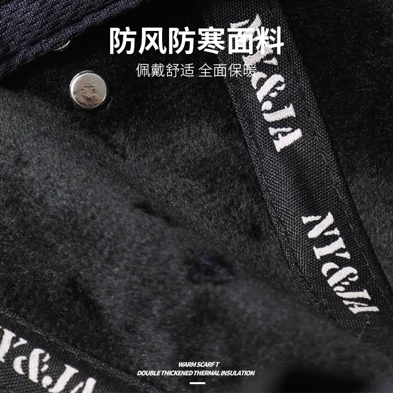 Men Warm Velvet Baseball Cap with Ear Protection - Image 6