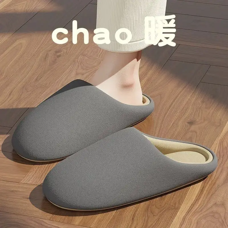 Silent Winter Slippers Men Women Warm Indoor Home - Image 5