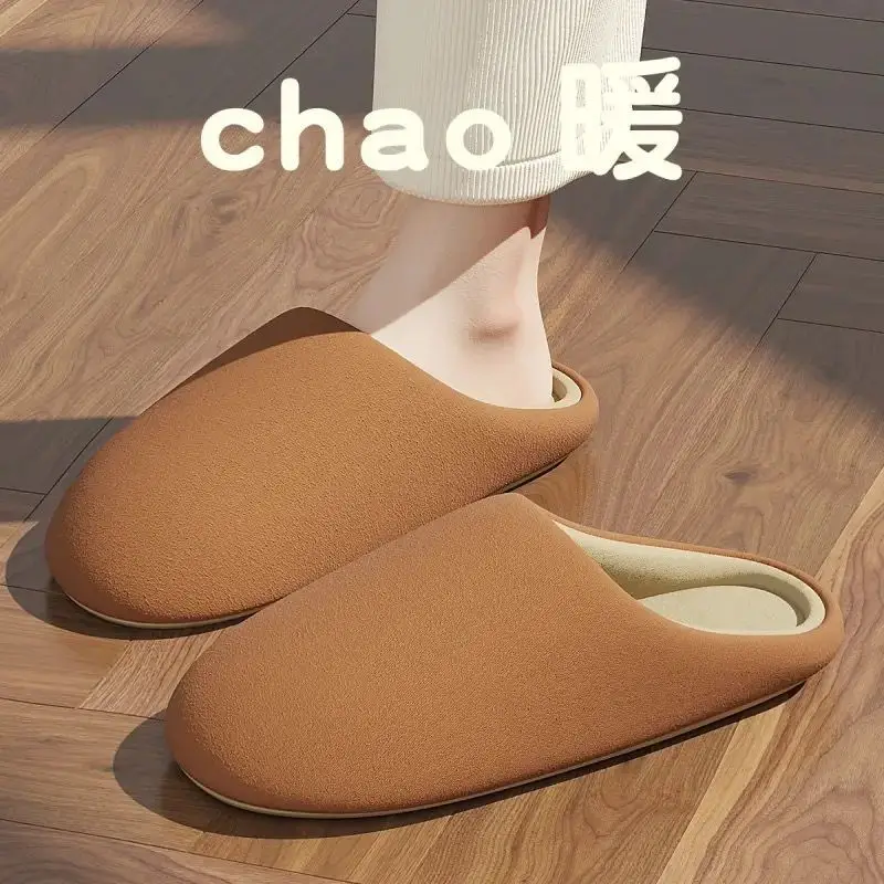 Silent Winter Slippers Men Women Warm Indoor Home - Image 6