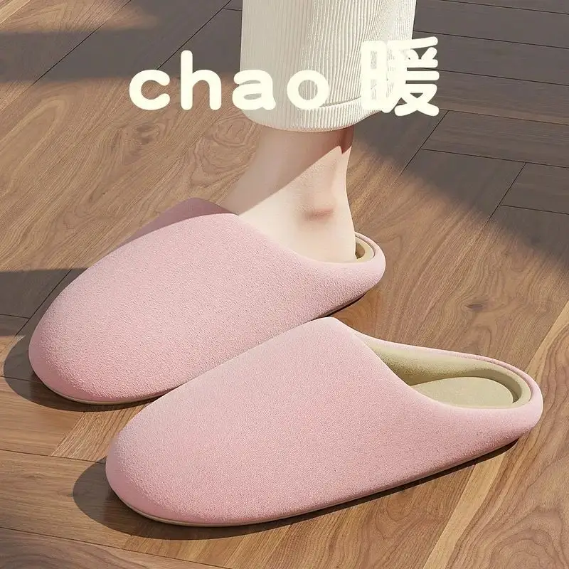 Silent Winter Slippers Men Women Warm Indoor Home - Image 8