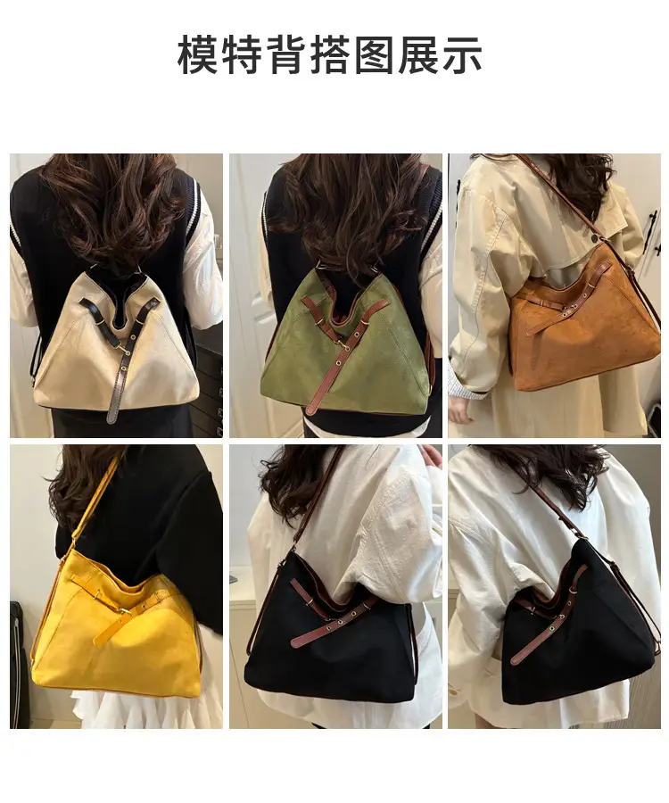 Women Retro Gold Tote Bag Large Capacity Casual Commuter — feature 8