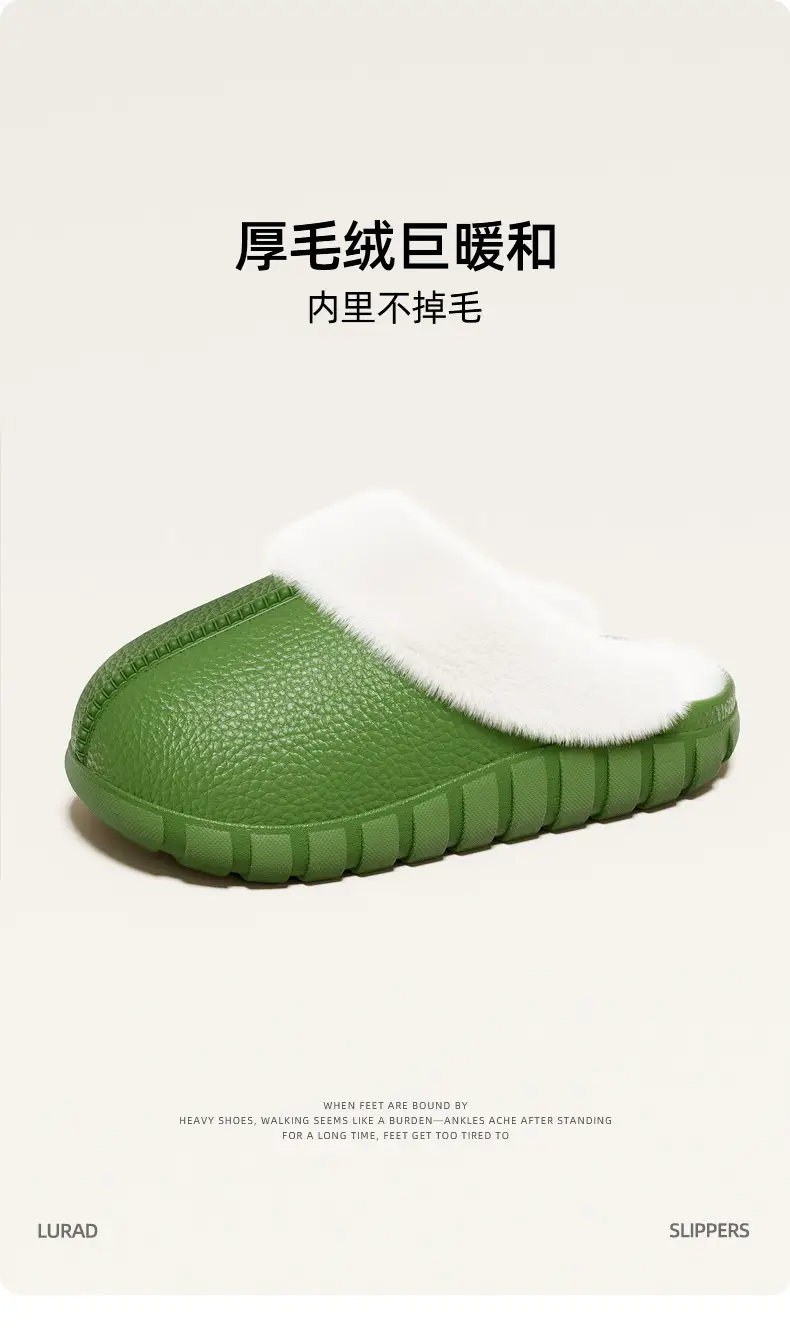 In-Stock 2025 New Home Cotton Slippers Non-Slip Warm Maternity Shoes Cotton Slippers Women's Home Cotton Slippers Men's Wholesale — feature 1