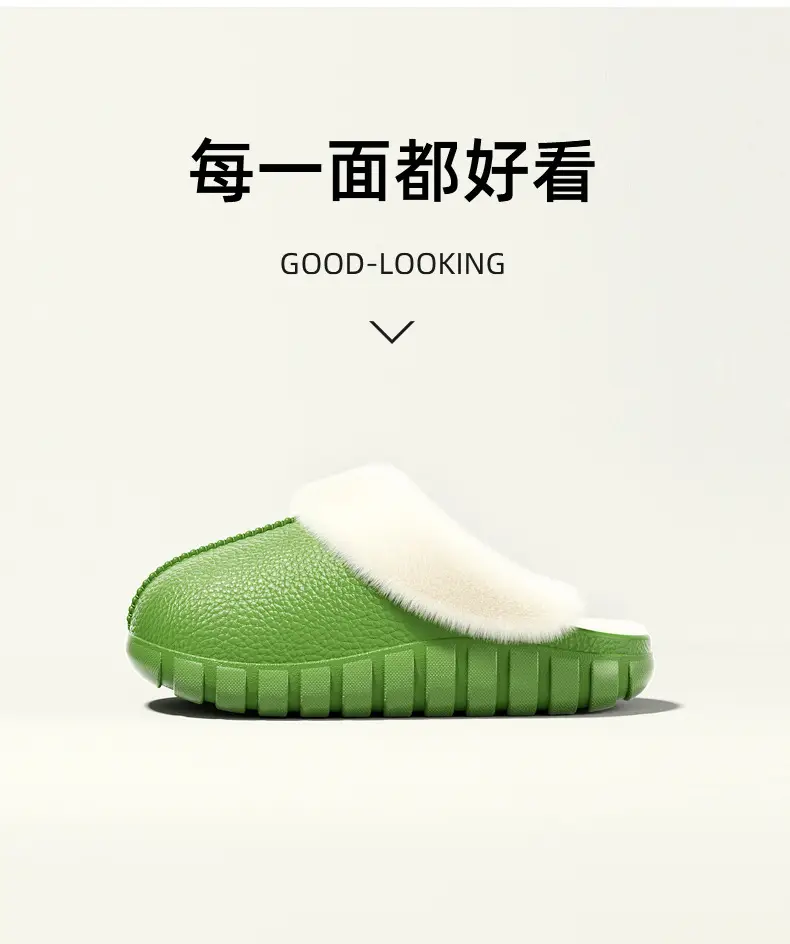 In-Stock 2025 New Home Cotton Slippers Non-Slip Warm Maternity Shoes Cotton Slippers Women's Home Cotton Slippers Men's Wholesale — feature 10