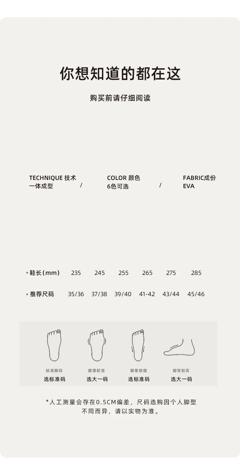 In-Stock 2025 New Home Cotton Slippers Non-Slip Warm Maternity Shoes Cotton Slippers Women's Home Cotton Slippers Men's Wholesale — feature 2