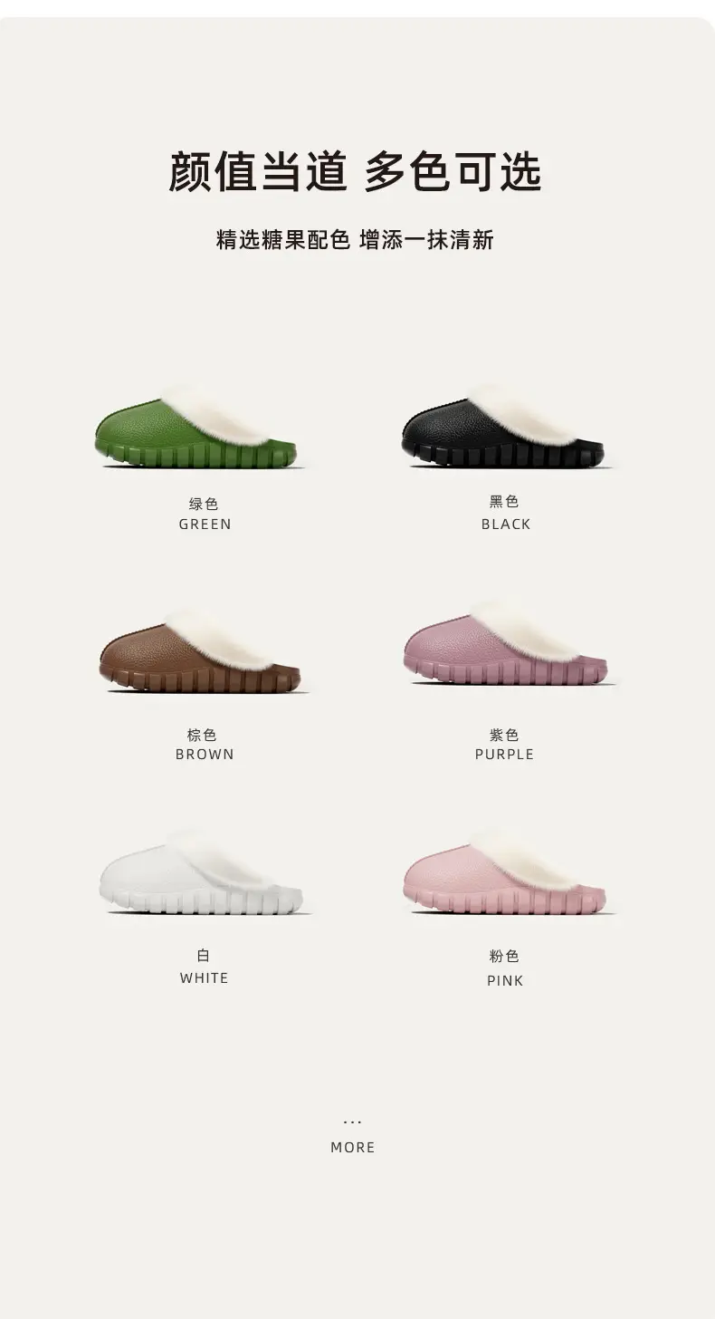 In-Stock 2025 New Home Cotton Slippers Non-Slip Warm Maternity Shoes Cotton Slippers Women's Home Cotton Slippers Men's Wholesale — feature 3