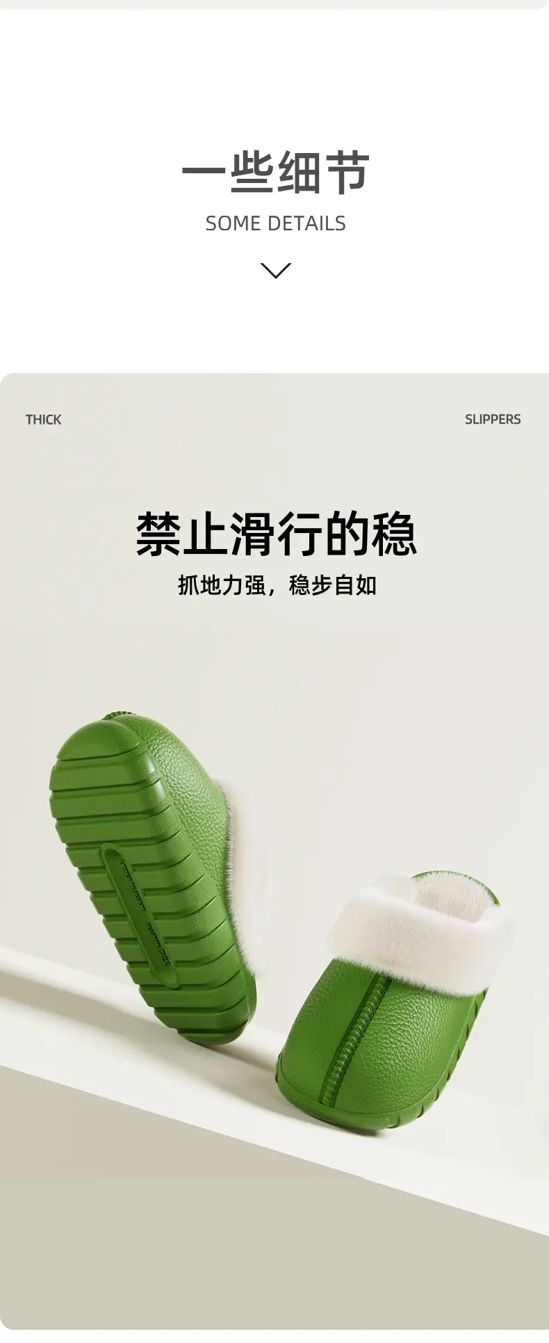 In-Stock 2025 New Home Cotton Slippers Non-Slip Warm Maternity Shoes Cotton Slippers Women's Home Cotton Slippers Men's Wholesale — feature 4