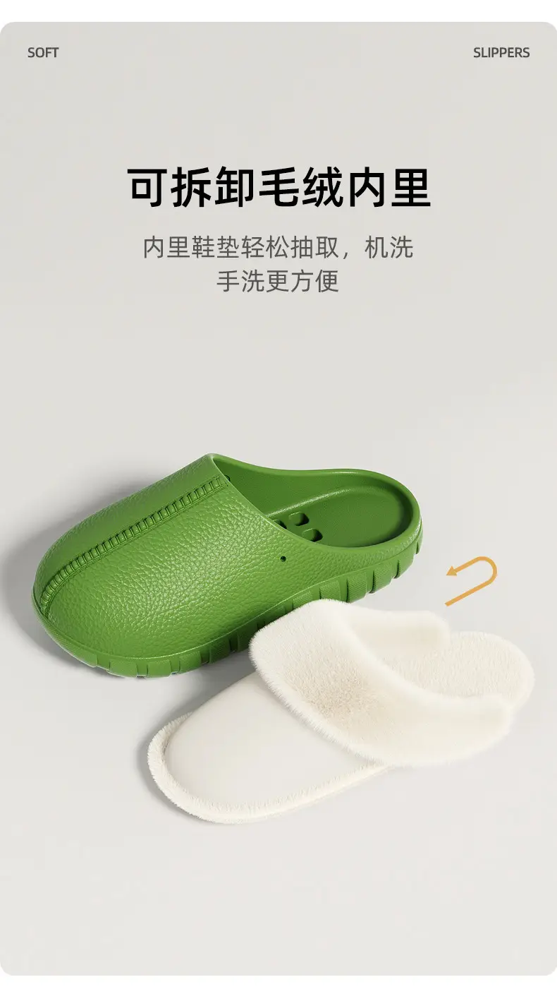 In-Stock 2025 New Home Cotton Slippers Non-Slip Warm Maternity Shoes Cotton Slippers Women's Home Cotton Slippers Men's Wholesale — feature 5