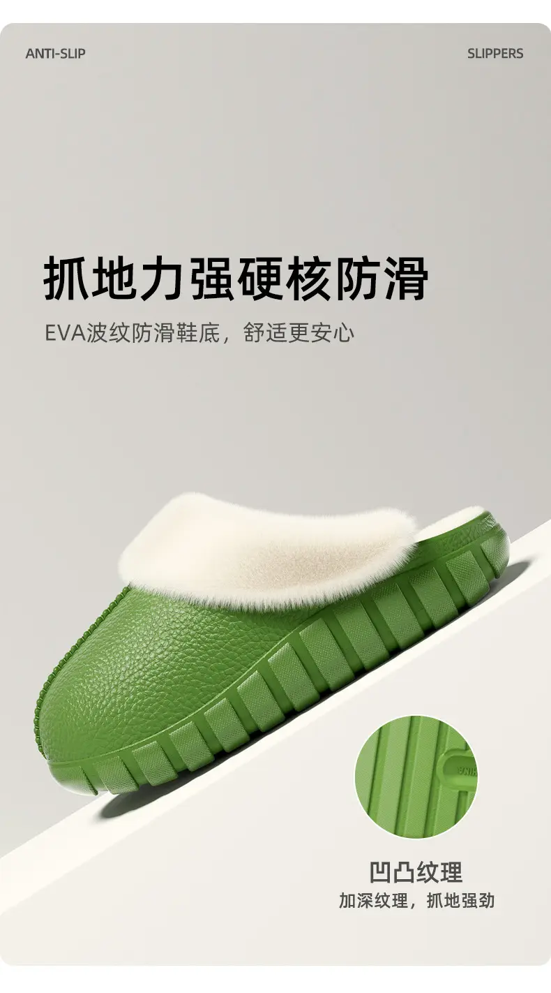 In-Stock 2025 New Home Cotton Slippers Non-Slip Warm Maternity Shoes Cotton Slippers Women's Home Cotton Slippers Men's Wholesale — feature 6