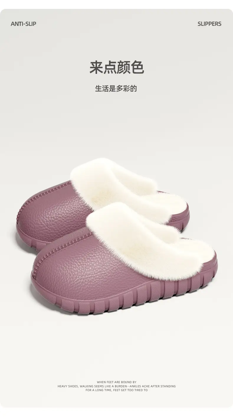 In-Stock 2025 New Home Cotton Slippers Non-Slip Warm Maternity Shoes Cotton Slippers Women's Home Cotton Slippers Men's Wholesale — feature 7