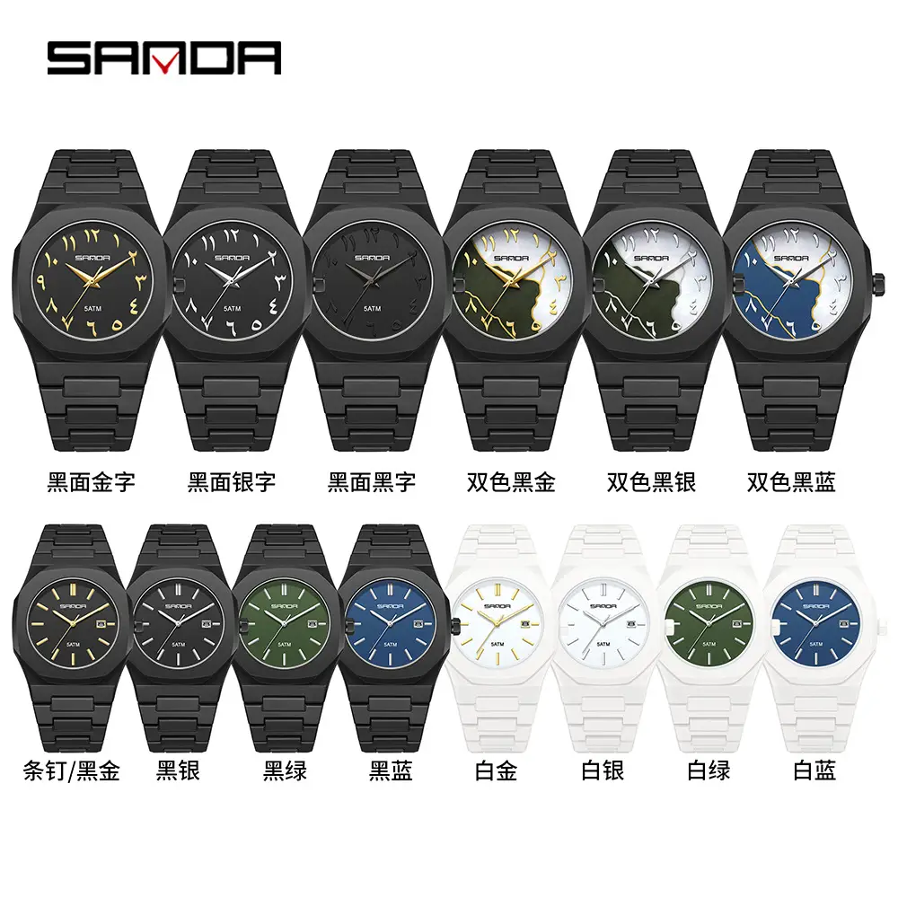 Sanda Popular Quartz Watch Classic Black and White Fashion Men's Watch Simple Single Calendar Nail 50m Waterproof Student Watch for Women - Image 18