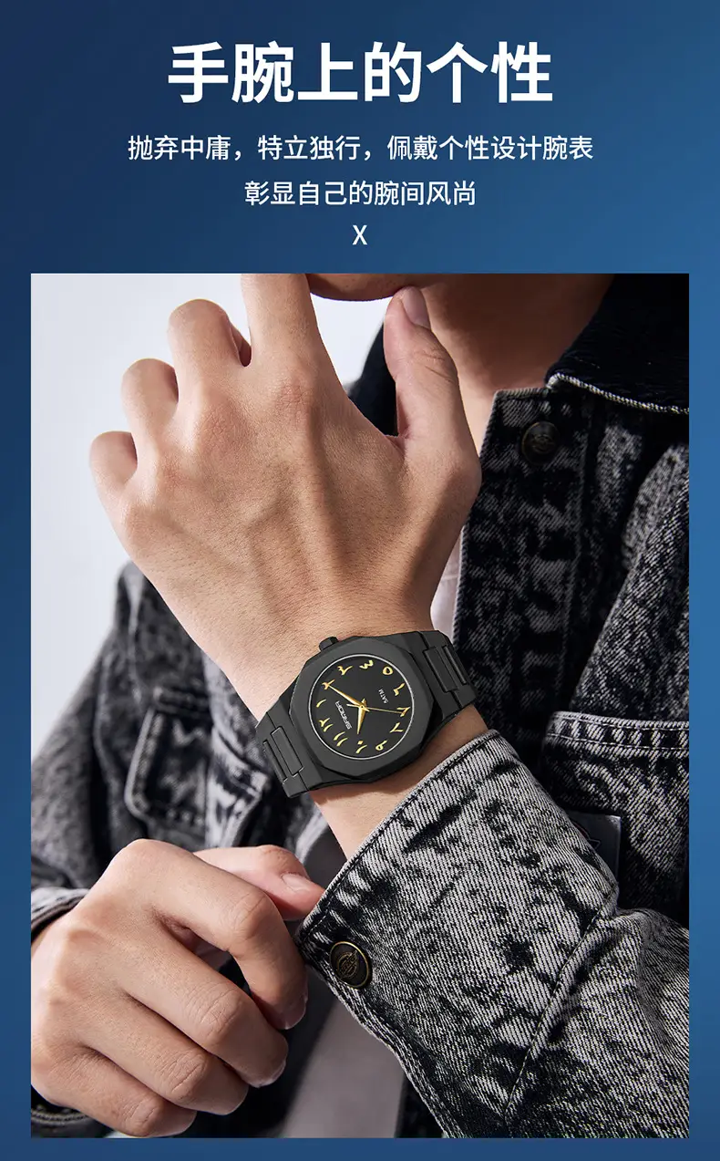 Sanda Popular Quartz Watch Classic Black and White Fashion Men's Watch Simple Single Calendar Nail 50m Waterproof Student Watch for Women — feature 10