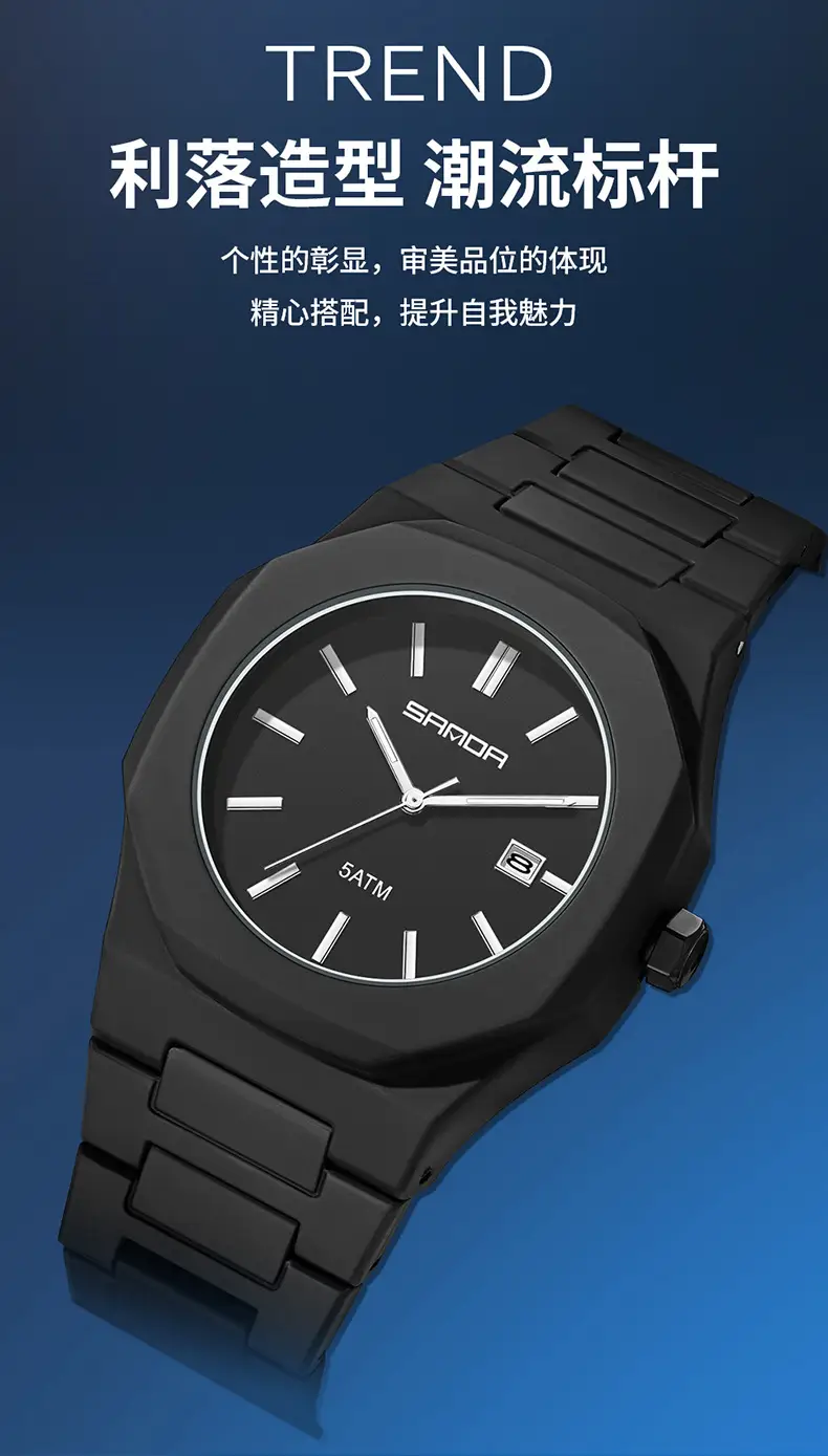 Sanda Popular Quartz Watch Classic Black and White Fashion Men's Watch Simple Single Calendar Nail 50m Waterproof Student Watch for Women — feature 16