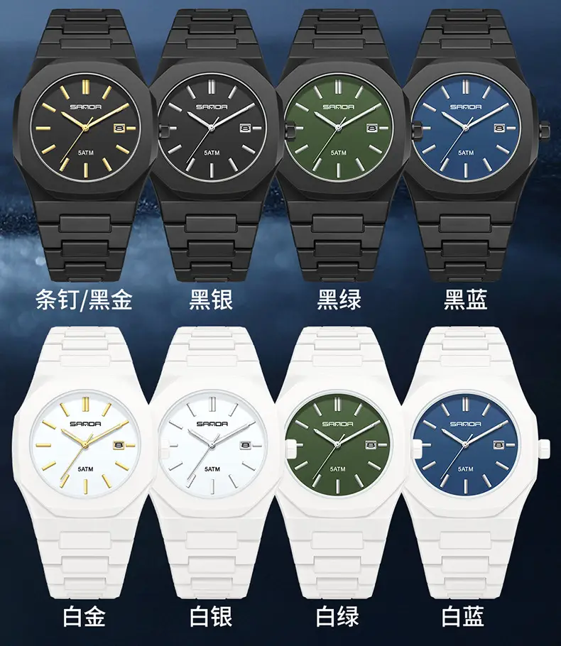 Sanda Popular Quartz Watch Classic Black and White Fashion Men's Watch Simple Single Calendar Nail 50m Waterproof Student Watch for Women — feature 19