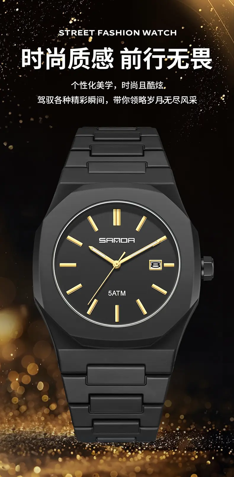 Sanda Popular Quartz Watch Classic Black and White Fashion Men's Watch Simple Single Calendar Nail 50m Waterproof Student Watch for Women — feature 6