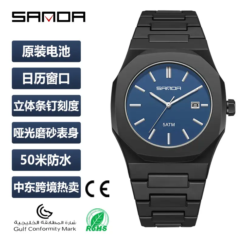 Sanda Popular Quartz Watch Classic Black and White Fashion Men's Watch Simple Single Calendar Nail 50m Waterproof Student Watch for Women - Image 3